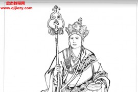 西游記人物工筆畫白描底稿圖片素材西游記白描人物素材可打印百度網(wǎng)盤下載學(xué)習(xí)